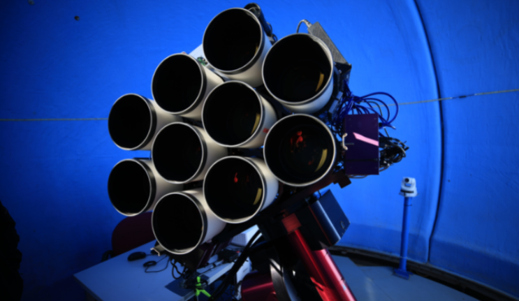  Unique telescope to help determine the fate of the Milky Way