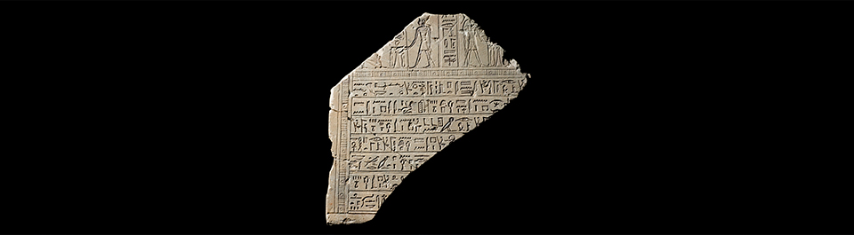 Fragment of an Egyptian Stela (formerly MU3299), repatriated to the Arab Republic of Egypt in 2019.