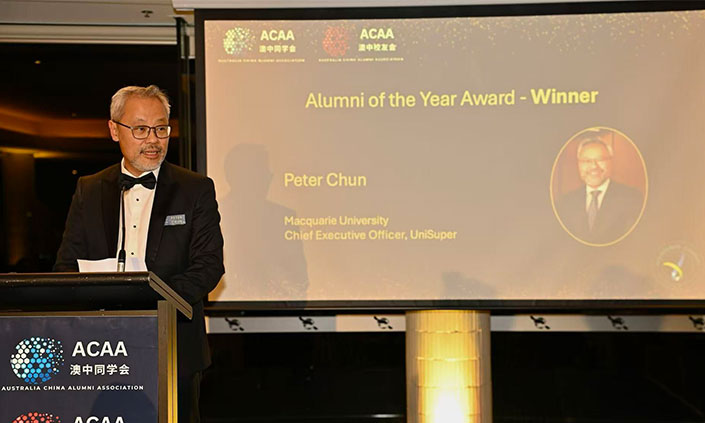 Peter Chun