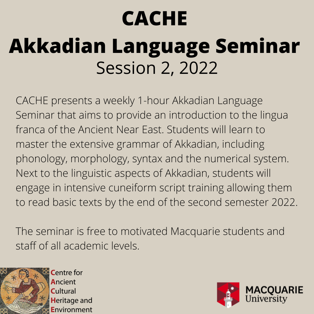 2022 Akkadian Language Seminar