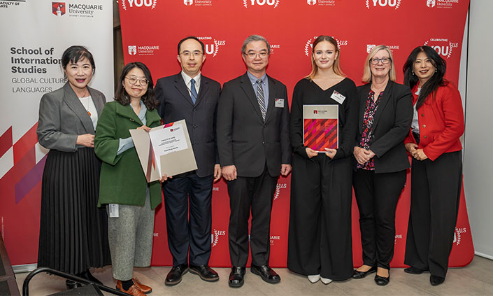 Global Cultures and Languages Prize Night