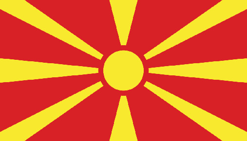 Macedonian Studies Foundation Travel Grants