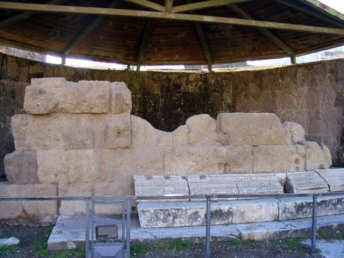 Remains of the altar to Caesar