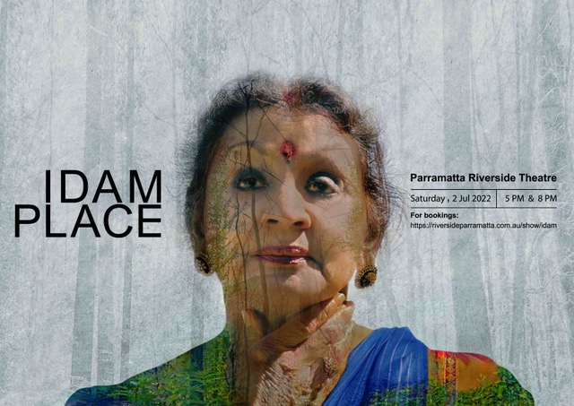 IDAM:Place Film Poster