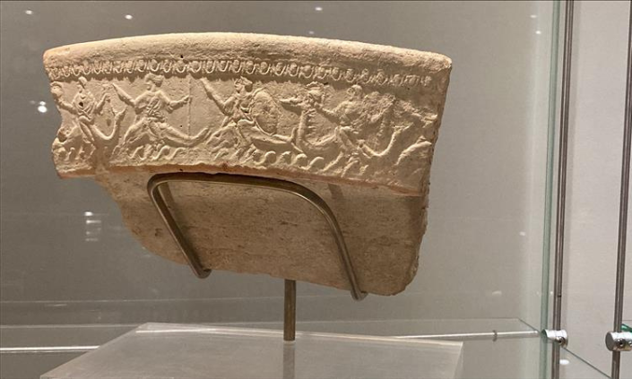Ancient Greece fragment