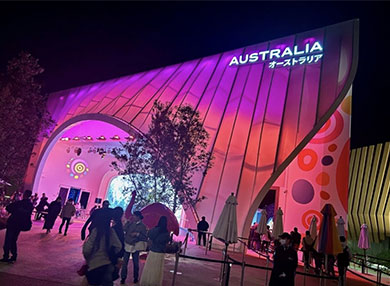 Australia Pavilion