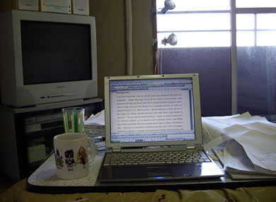 Sharons's laptop