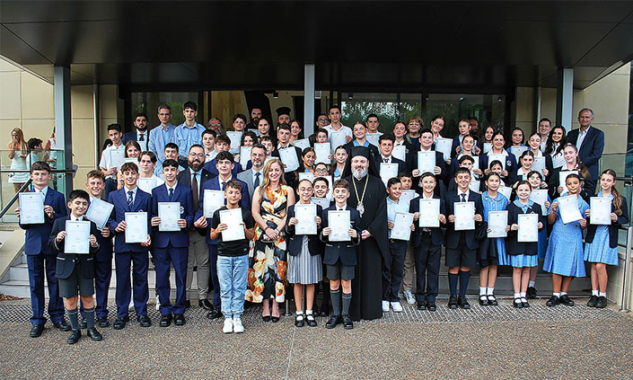 Greek language awards