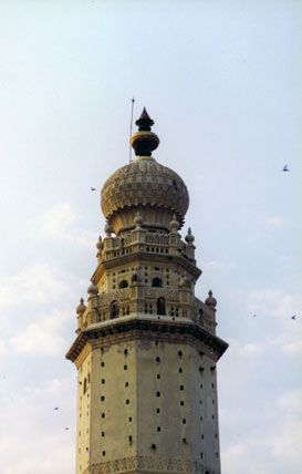 [minaret]