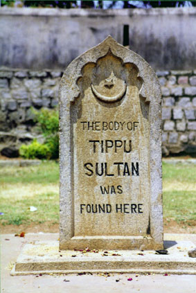 Tipu Memorial