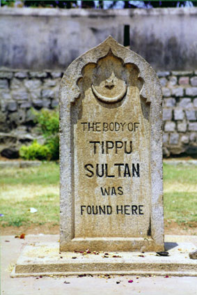 [Tipu Memorial]