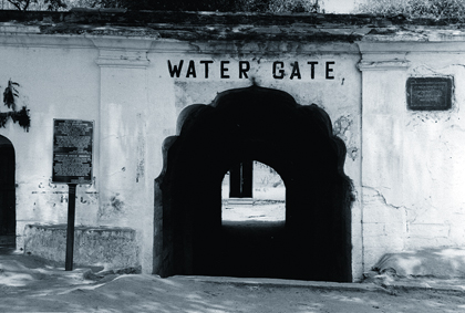 Water Gate