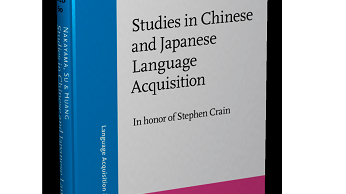 New book: Studies in Chinese and Japanese Language Acquisition