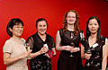 2006 Innovation Awards Photo 31