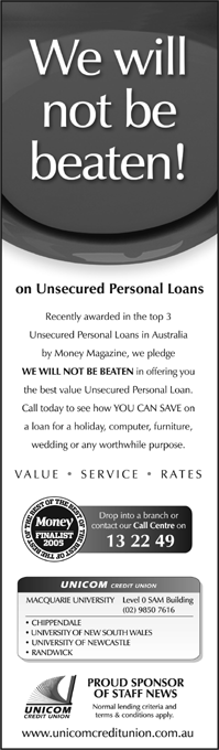 Unicom advertisement