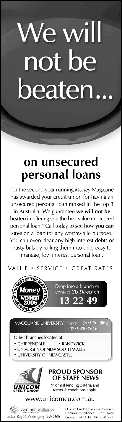Unicom advertisement
